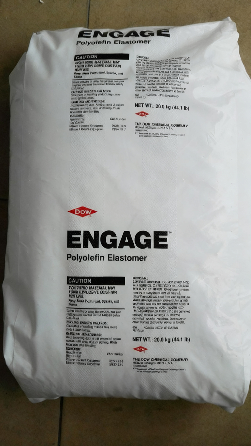 POE/泰國 /8480注塑 擠出 發泡 增韌 透明 耐老化 管材 型材